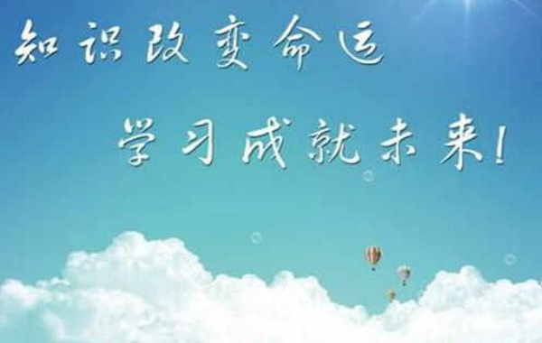 怎么学测算