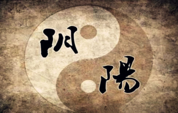 怎么看生辰纯阴纯阳