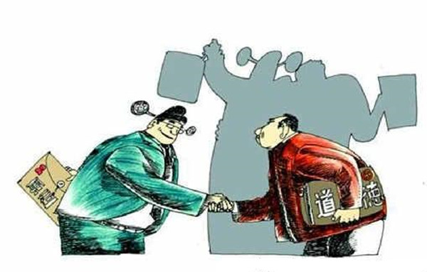 生辰看是否能得到上司赏识
