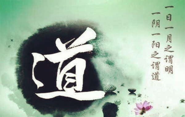 生辰入门必背知识（2）