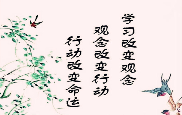 生辰的核心