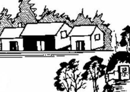 图解阳宅风水 图解阳宅风水