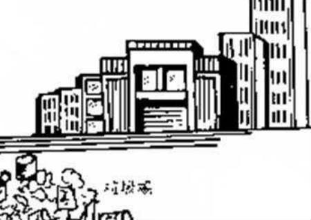 图解阳宅风水 图解阳宅风水