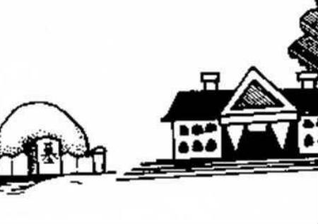 图解阳宅风水 图解阳宅风水