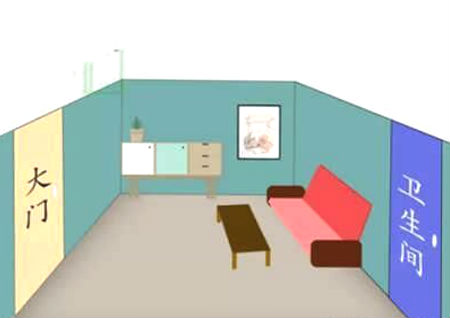 卫生间风水禁忌与破解