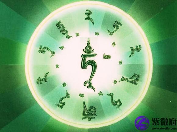 生辰带羊刃是不是不好