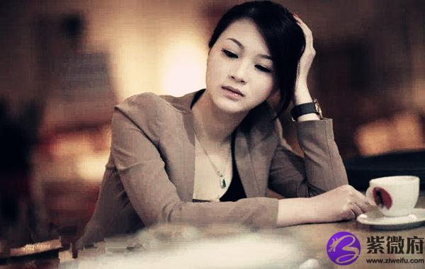 生辰大的女人是命好吗