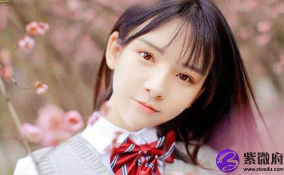 女人什么样的生辰好