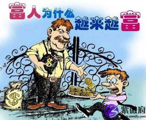 生辰预测财运的大小