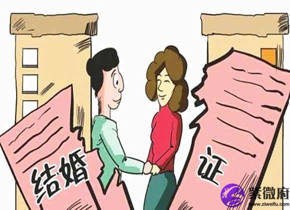 女生比劫日出生婚姻咋样