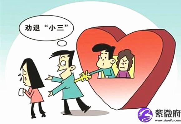 女生比劫日出生婚姻咋样