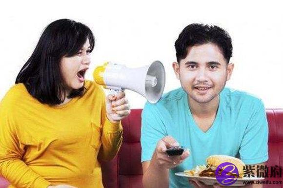什么样的生辰怕老婆
