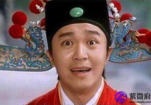 什么样的生辰能当大官