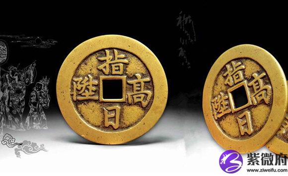 什么样的生辰能当大官