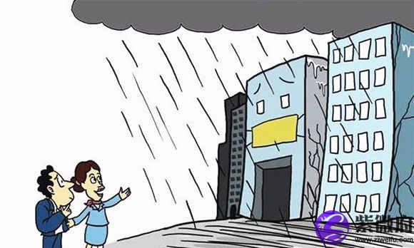 生辰看你有没有房产