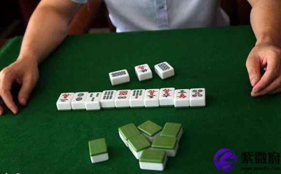 什么样的生辰能赌博