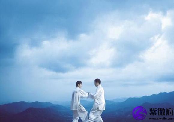 生辰怎么看姻缘 生辰怎么看姻缘