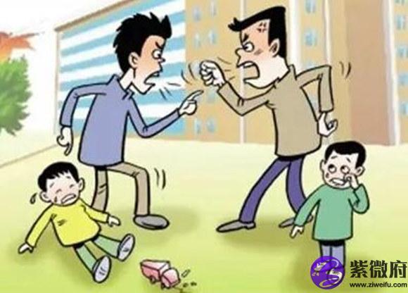 什么样的生辰受人欺负
