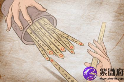 天上火命的人如何提升财运