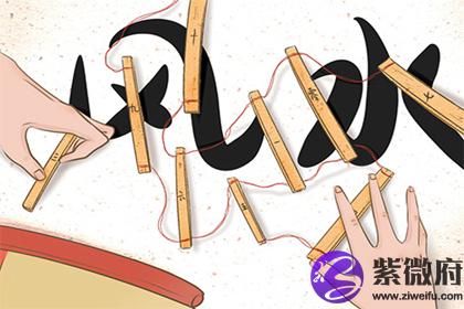 天上火命的人如何提升财运