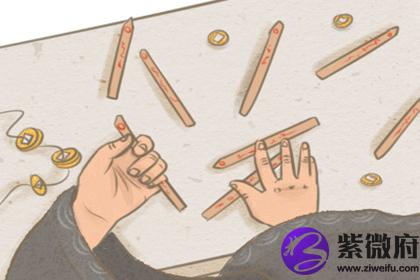天上火命的人如何提升财运