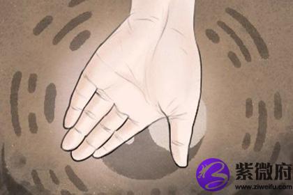 相术大全 (115)