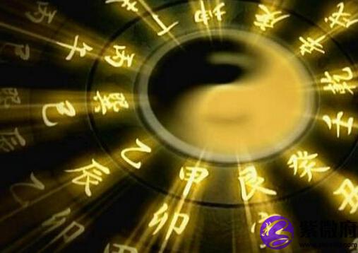 八字算命运势凶吉怎么算你知道吗