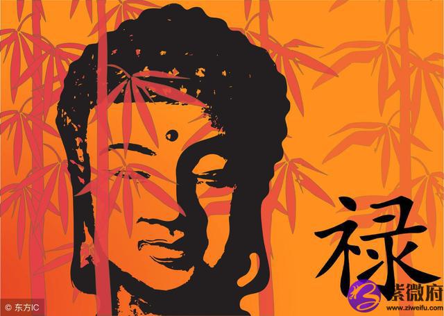 合婚和算命有啥不同