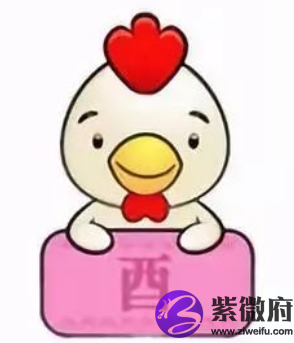 69属鸡男性2022年运势