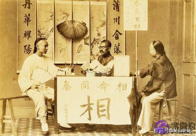 农村俗语：男占三八是秀才，女占三八必寡，是什麽意思？