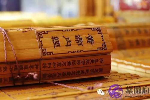 俗语“男占三八必发，女占三八必寡”，三八指的什麽？可信吗？