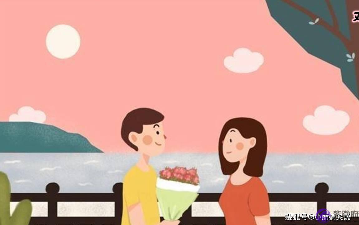 这四大星座，一辈子守不住财，又存不下钱，注定与财富无缘