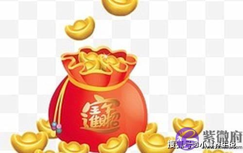 6月之后，财神送财，贵人引财，财富满贯，旺到年底的生肖
