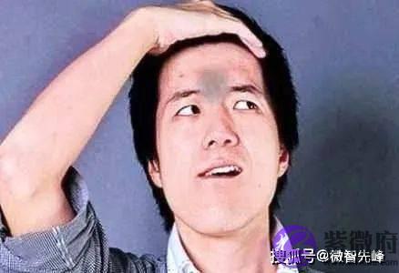 印堂发黑，就真有血光之灾？面相大师是这麽说的