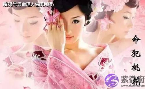 婚姻八字看婚姻，没有底线，如何才能保证婚姻幸福
