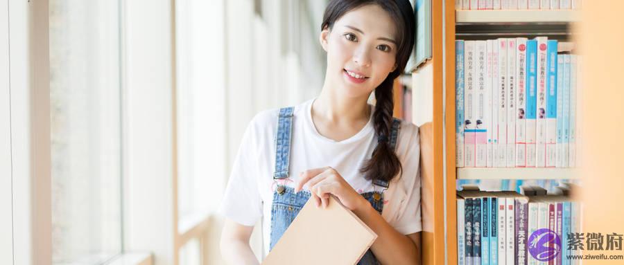 如果面试你的HR是个妹纸，请记住这10个神回复，福利你懂的！