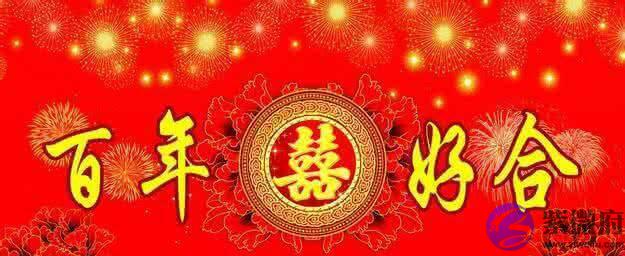 对初恋留念以至30还未结婚，今年婚宫三合月老搭桥，有望告别单身