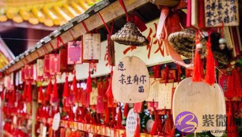 对初恋留念以至30还未结婚，今年婚宫三合月老搭桥，有望告别单身