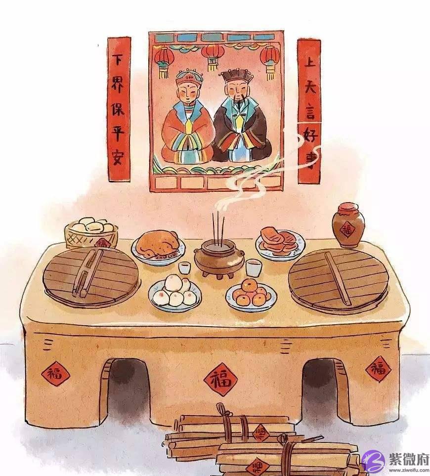 为什麽正月初四有“迎灶神”的习俗？原来与这个传说有关
