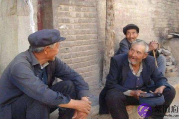 老人说“男不得初一，女不得十五”，什麽意思？其实都理解错了