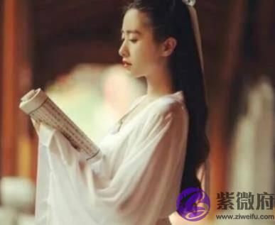 论“正官”与“偏官”的特性