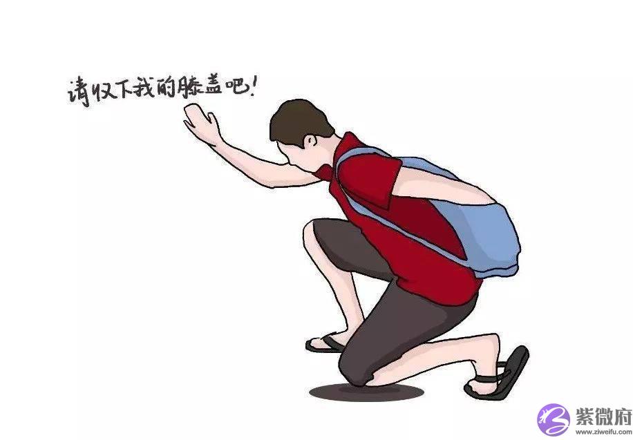 不想跑出一身病，这个姿势你必须Get！附跑步损伤10大疗法！