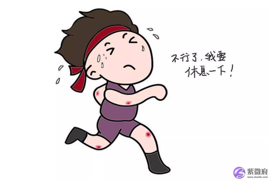 不想跑出一身病，这个姿势你必须Get！附跑步损伤10大疗法！