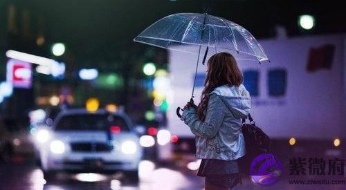 女人嫁得好不好，跟金钱有关吗？
