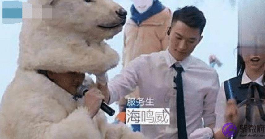 原来“胡歌”是他的艺名。原名曝光后，粉丝纷纷呼吁：改回来