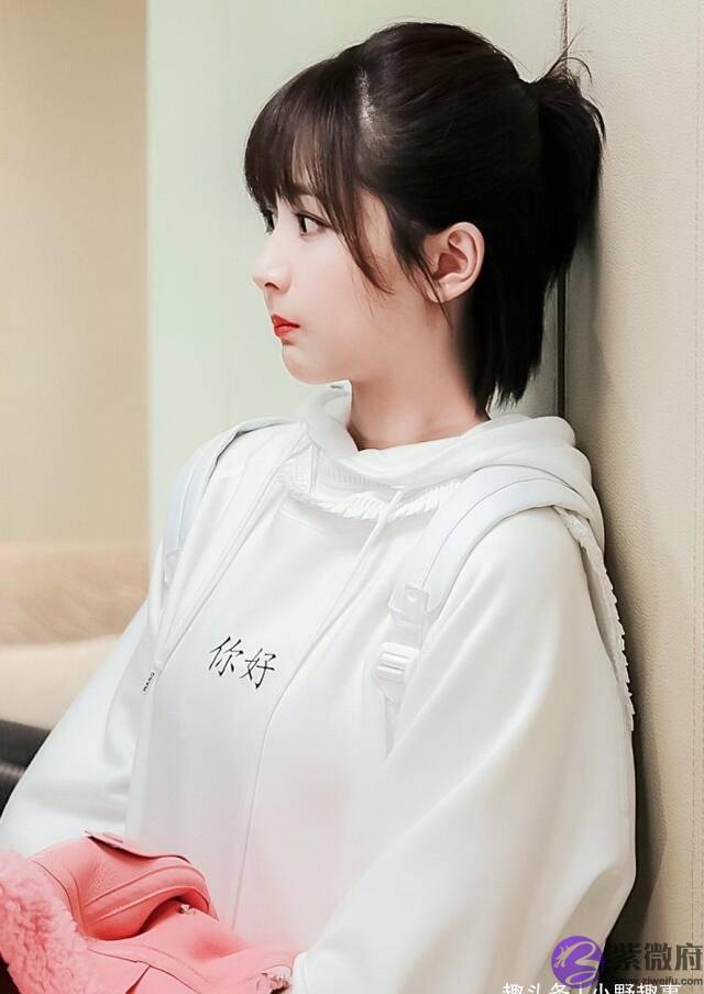 原来杨紫不是她本名，知道她原名之后，强烈要求她赶快改回来吧