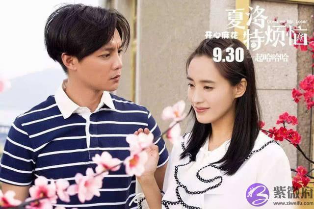 本以为“尹正”是原名，当得知他的本名，网友喊话：你给我改回来