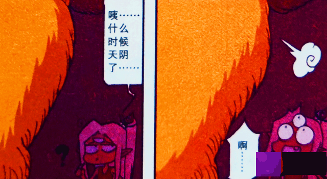 魔女带神犬“地狱寻亲”，老仙偷梁换柱，培养“魔龙”坑自己！