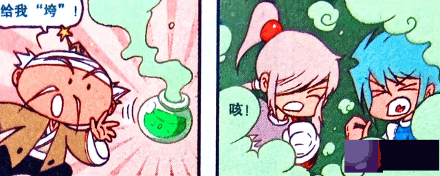 天宫“美型仙侣”人设崩塌，老仙却喜出望外，天宫又危险了