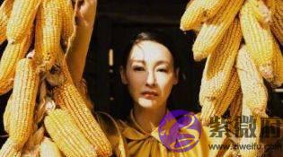 婚姻八字看婚姻，八字看中年后才能有幸福婚姻的女命